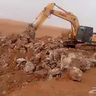 بكلين
