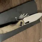 سكين مطوية من kizer
