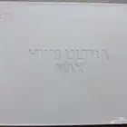 ساعة شبيه بساعة الترا