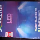 ليد انوار جوده وضمان وقوي