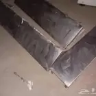 ستيل