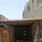 مضلات سيارت خيام مشبات اجلة خيام ثابت ملكي