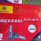 ليدات قويه عليه ضمان وجوده وشامله التركيب