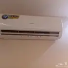 أغراض بيت كامل