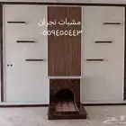 مشبات وشلال نجران معلم ابرار