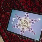 ايباد استخدام 48 ساعه جديد
