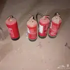طفايات حريق