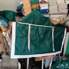 اجلة ابل فرديات
