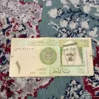 ريال الملك عبدالله توفيع احمد الخليفي