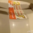 مكنسة كهربائية هيتاشي