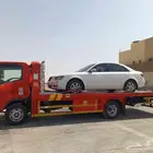 سطح   ي رول  موجود الدمام