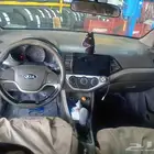 كياء بيكاتو2016 جير عادي