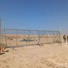 نشتغل شبوك جميع المقاسات تواصل  8 الجادين بالعمل يتص