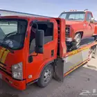 سطحه حفرالباطن الى الرياض الدمام
