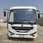 باص اشوك لاند 2021