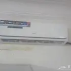 مكيف اسبليت