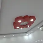 دهانات الجزيرة حائل