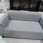 كنب و جلاله و كرسي