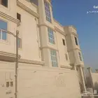 معلم لياسه ملونه بديل الحجر بطحاء الرياض تغنيك عن الحجر الطب