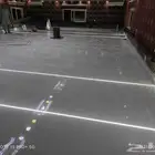 مبلط باكيستاني الطيف