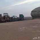 لوبدلنقل المعدات والسيارات