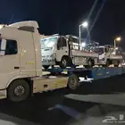 لوبد 20متر