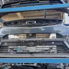 تشليح الثوري