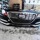 صدام جنسس 2018-2020