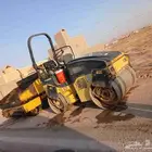 فرادة صغيرة