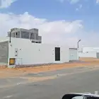 شاليه للبيع