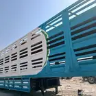 الرياض السلي