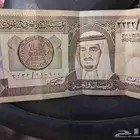 مشتل ابناء الصعيد