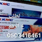 شاشات تلفزيون سمارت واي فاي 4k