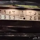 رقم لوحة سياره