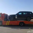 سطحه لنقل السيارات داخل وخارج الرياض الى كافة أنحاء المملكة