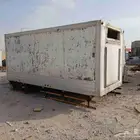 دينه