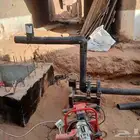 مقاول تركيب مواسير البولى ايثلين hdpe