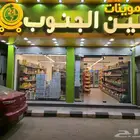 محل تموينات للتقبيل 40 الف فقط