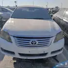 افلون 2008 قطع غيار