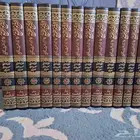 للبيع كتاب الشرح الممتع على زاد المستقنع للشيخ محمد بن صالح