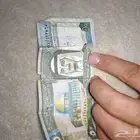 للبيع عملة قديمة