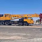 كرين القريات