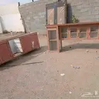 دولاب مطبخ
