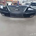 صدام ازيرا اصلي وكاله 2008