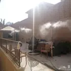 اجهاز