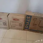 أسطوانة مكيف ماء