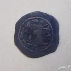 فلس ساساني نادر جد  معرب بداية العهد الاسلامي (فلس البراق)