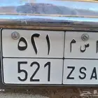 للبيع هاي لوكس 89 الزمن الجميل لوحه مميز استماره جديد