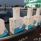 عالم الانترنت المنزلي 5G موبيلي