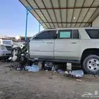 يوجد لدينا قطع غيار جمس تشليح من 1994الى2017